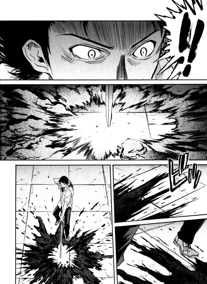 Read Kamunagara chapter 29 image 9 on Lezhin