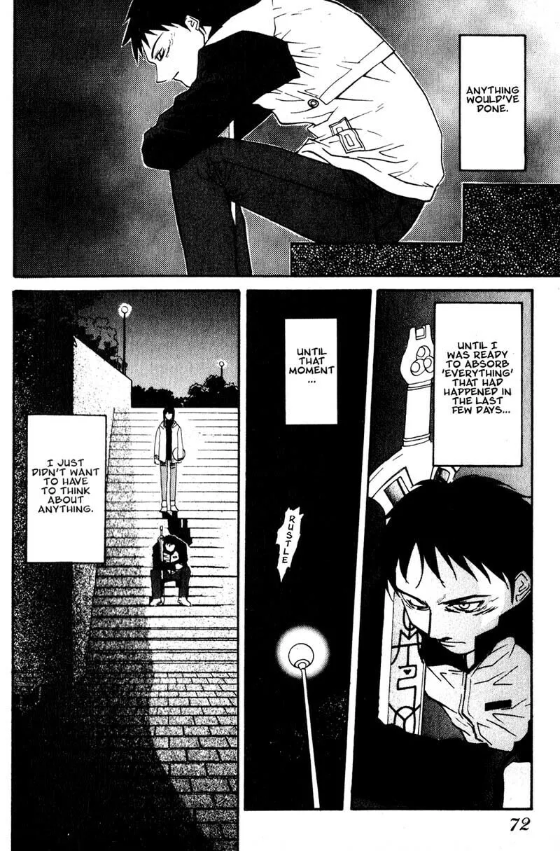 Read Kamunagara chapter 3 image 1 on Lezhin