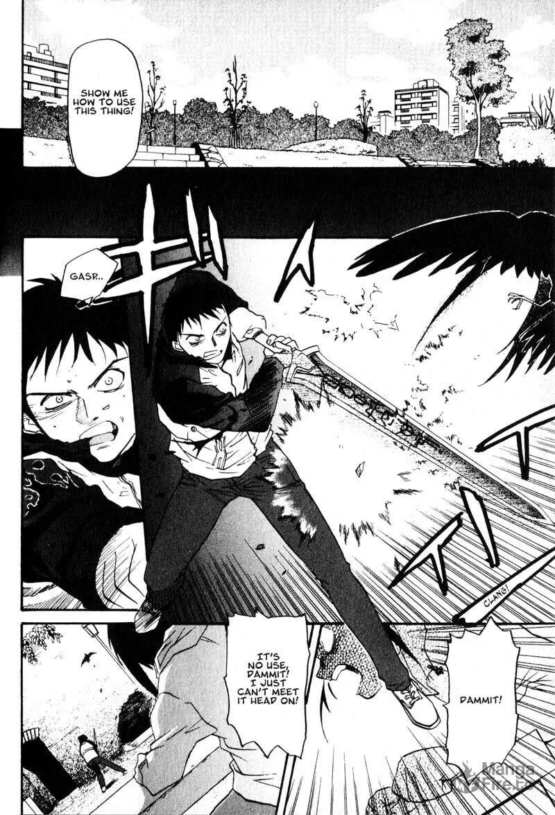 Read Kamunagara chapter 3 image 11 on Lezhin