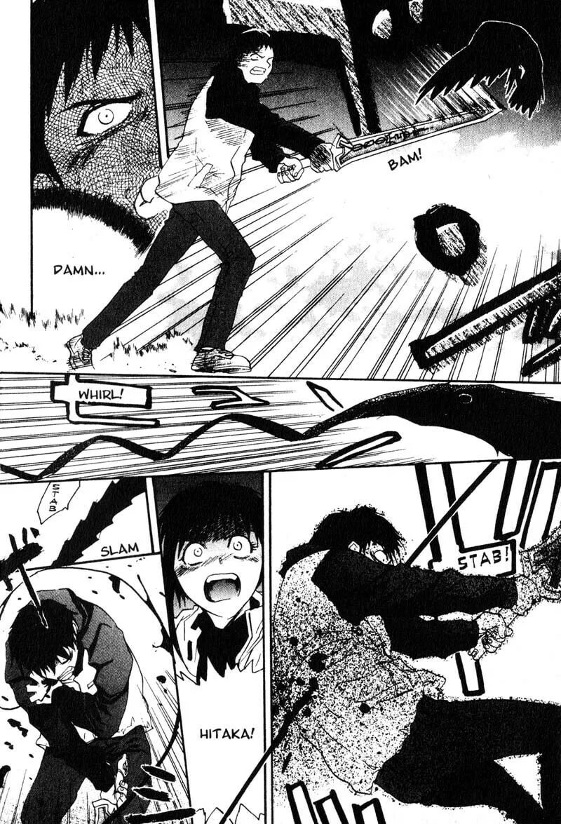 Read Kamunagara chapter 3 image 13 on Lezhin