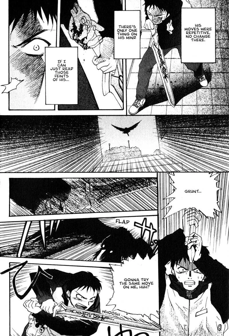 Read Kamunagara chapter 3 image 15 on Lezhin