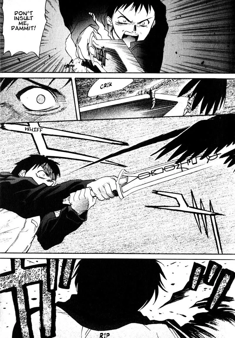 Read Kamunagara chapter 3 image 16 on Lezhin