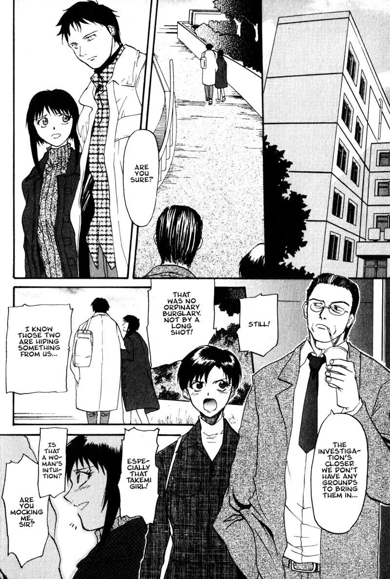 Read Kamunagara chapter 3 image 3 on Lezhin