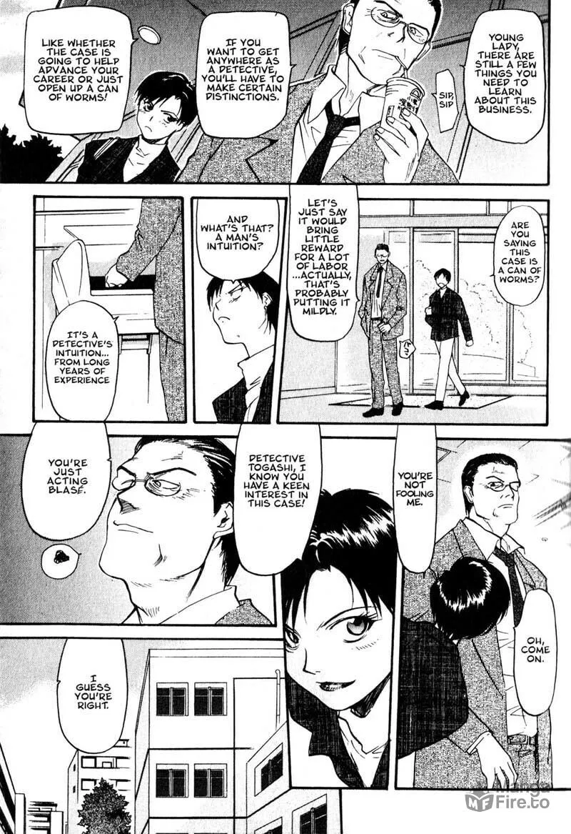 Read Kamunagara chapter 3 image 4 on Lezhin