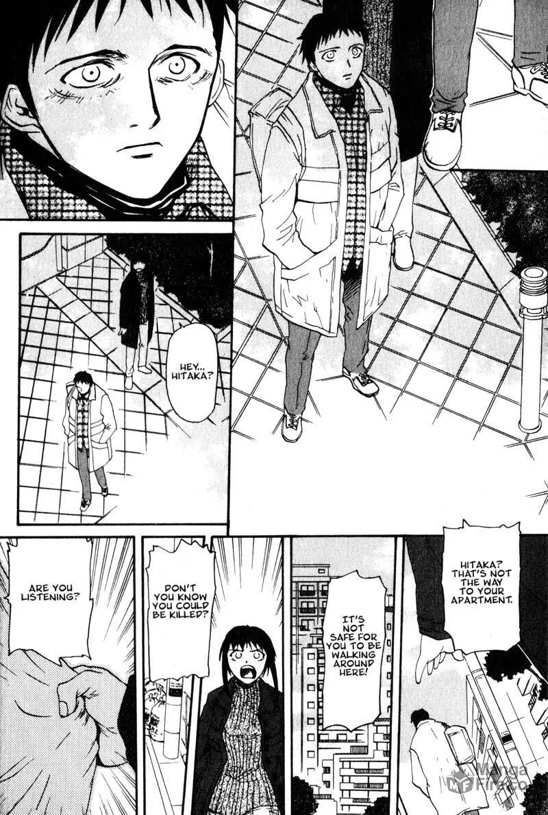 Read Kamunagara chapter 3 image 5 on Lezhin
