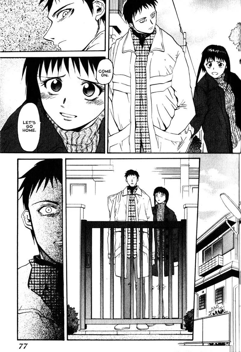 Read Kamunagara chapter 3 image 6 on Lezhin