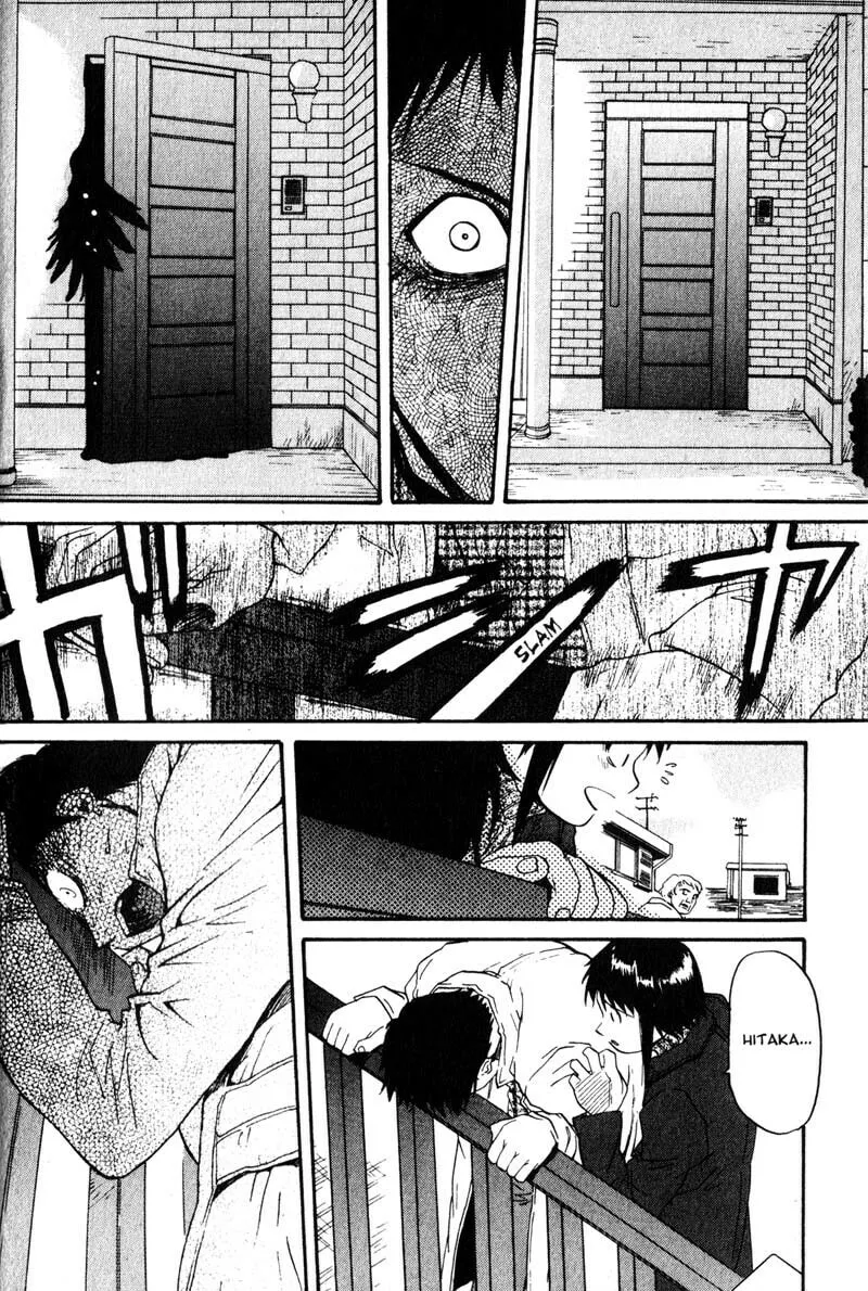 Read Kamunagara chapter 3 image 7 on Lezhin