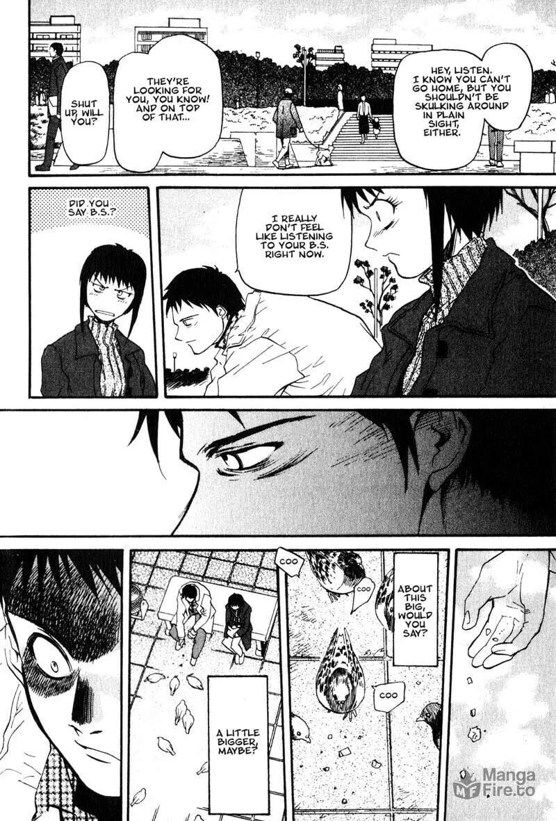 Read Kamunagara chapter 3 image 9 on Lezhin