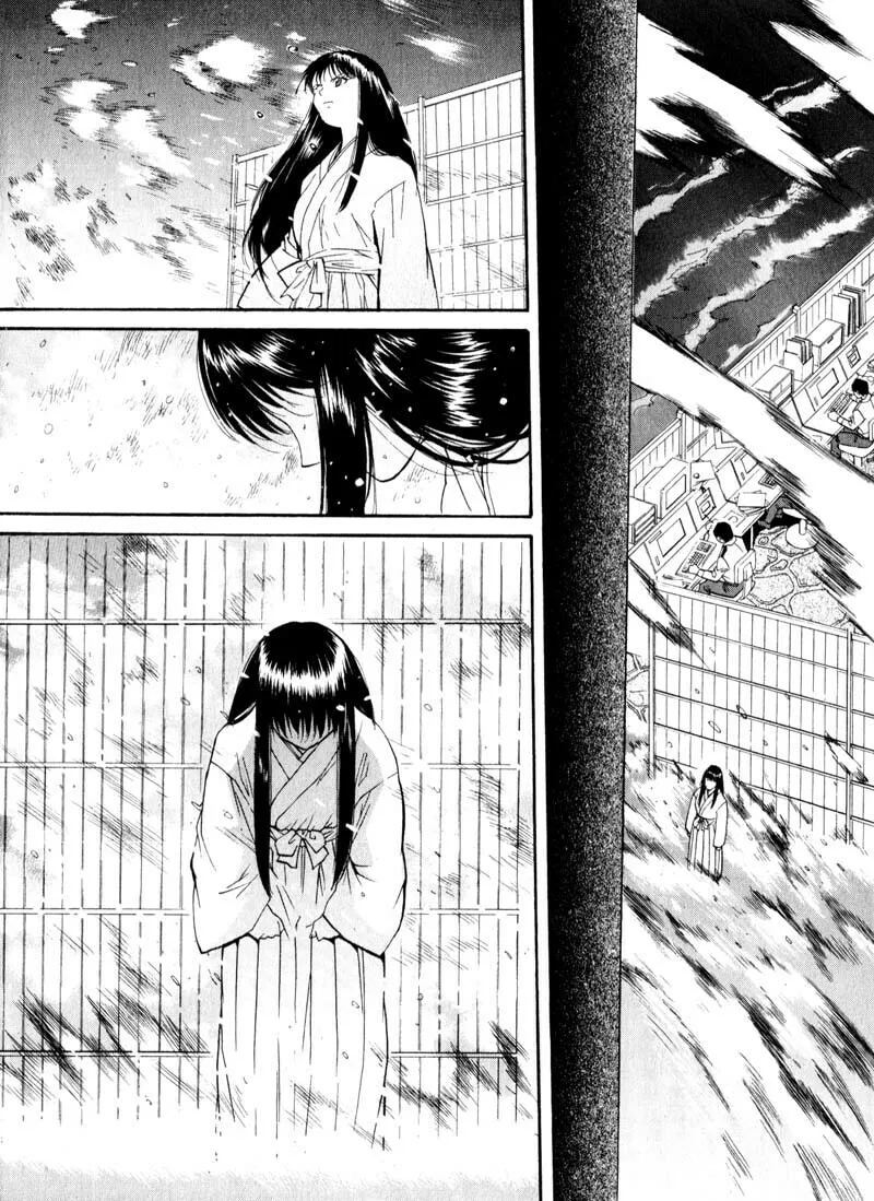Read Kamunagara chapter 30 image 1 on Lezhin