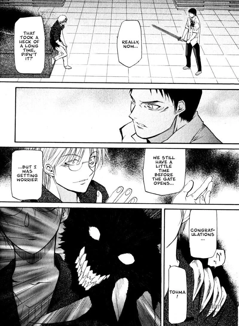 Read Kamunagara chapter 30 image 11 on Lezhin
