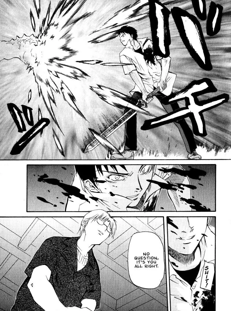 Read Kamunagara chapter 30 image 12 on Lezhin