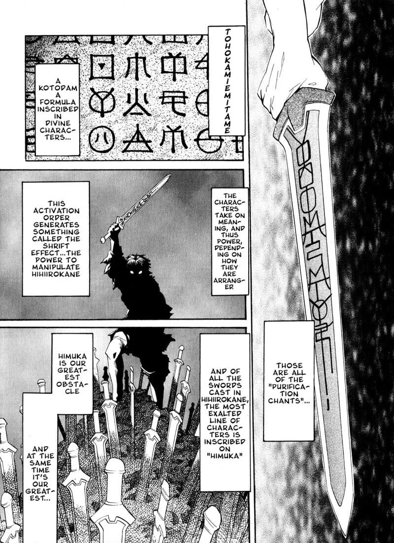 Read Kamunagara chapter 30 image 13 on Lezhin