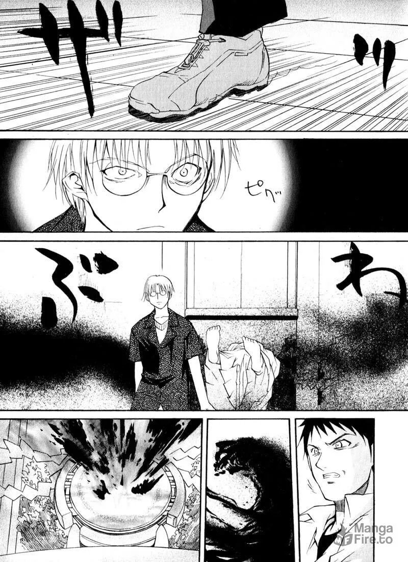 Read Kamunagara chapter 30 image 14 on Lezhin