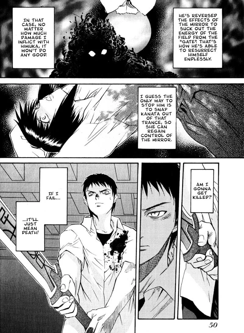 Read Kamunagara chapter 30 image 15 on Lezhin