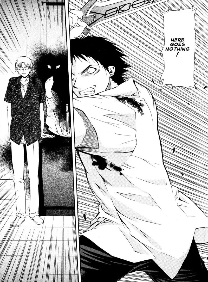 Read Kamunagara chapter 30 image 16 on Lezhin
