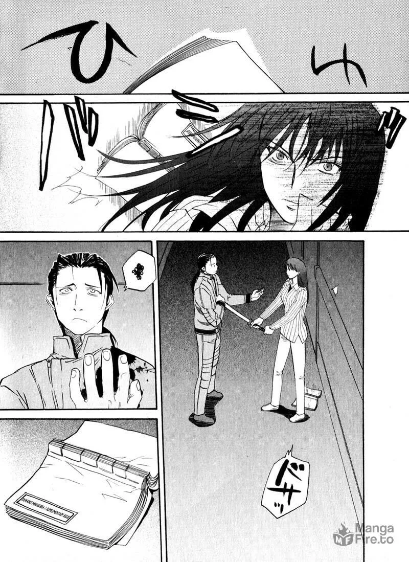 Read Kamunagara chapter 30 image 17 on Lezhin