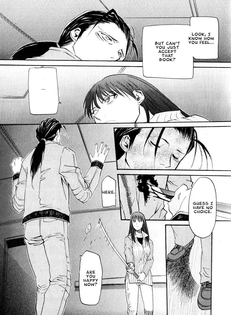 Read Kamunagara chapter 30 image 18 on Lezhin