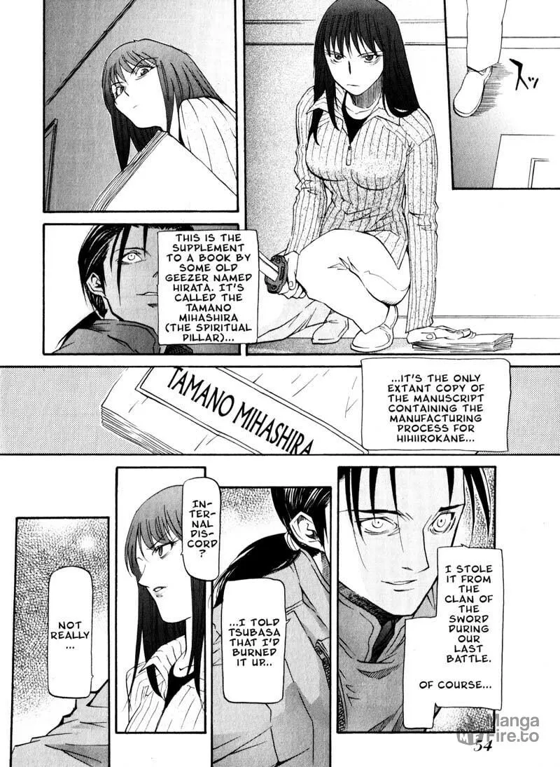 Read Kamunagara chapter 30 image 19 on Lezhin