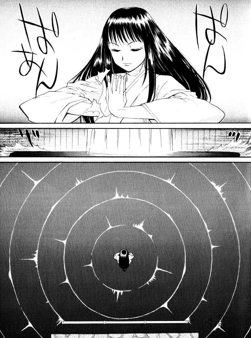 Read Kamunagara chapter 30 image 2 on Lezhin