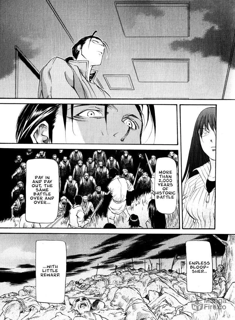 Read Kamunagara chapter 30 image 20 on Lezhin