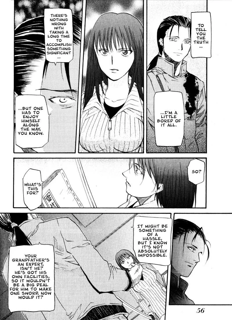 Read Kamunagara chapter 30 image 21 on Lezhin