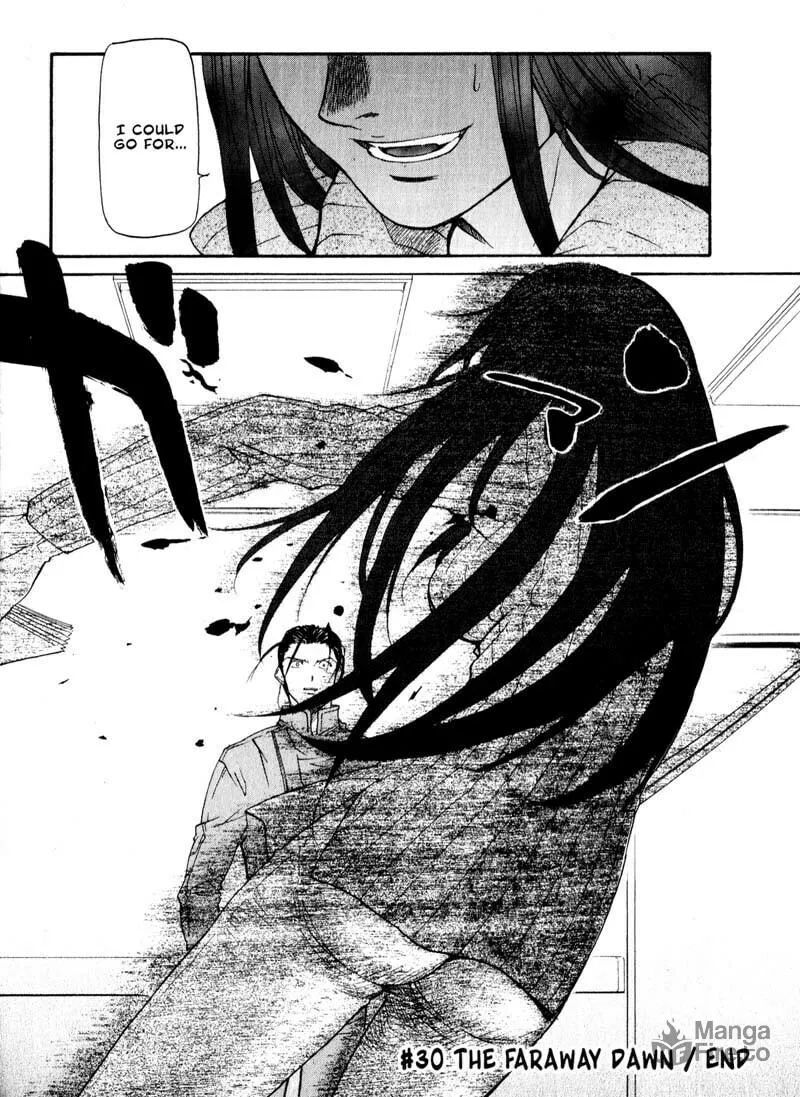 Read Kamunagara chapter 30 image 23 on Lezhin