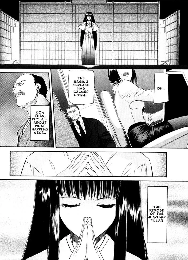 Read Kamunagara chapter 30 image 3 on Lezhin