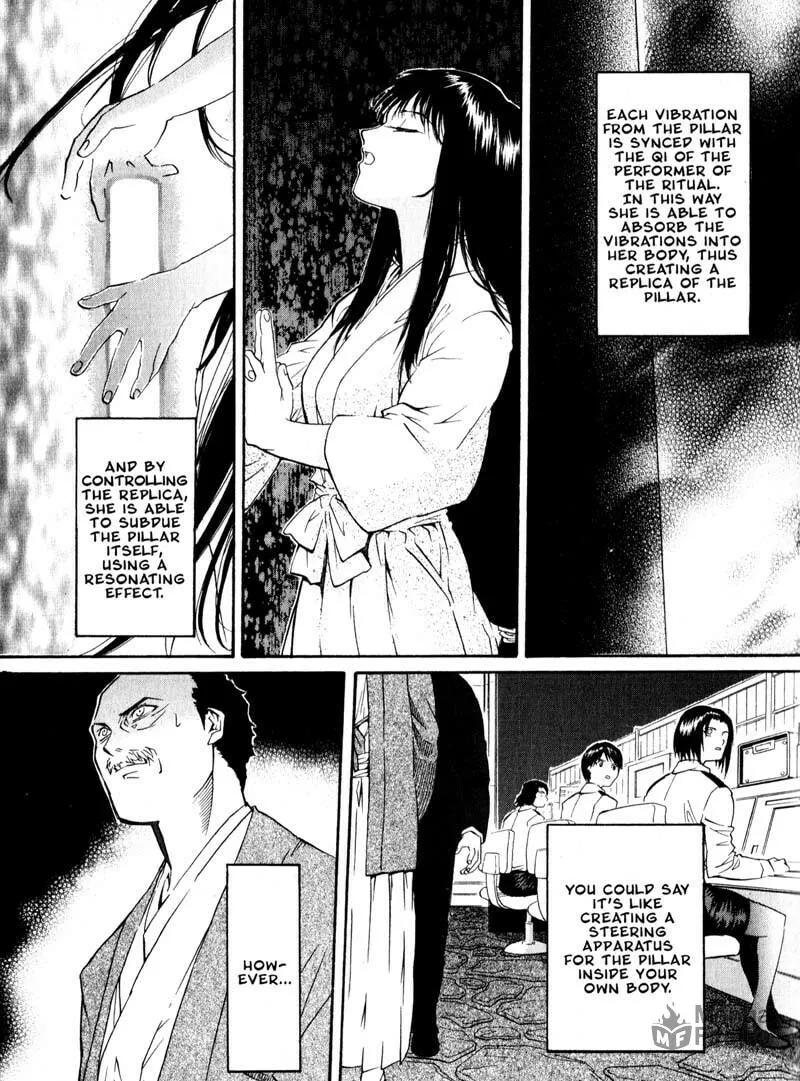 Read Kamunagara chapter 30 image 4 on Lezhin