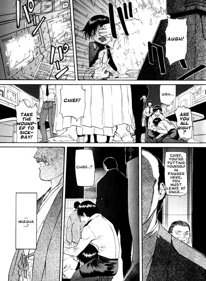Read Kamunagara chapter 30 image 6 on Lezhin