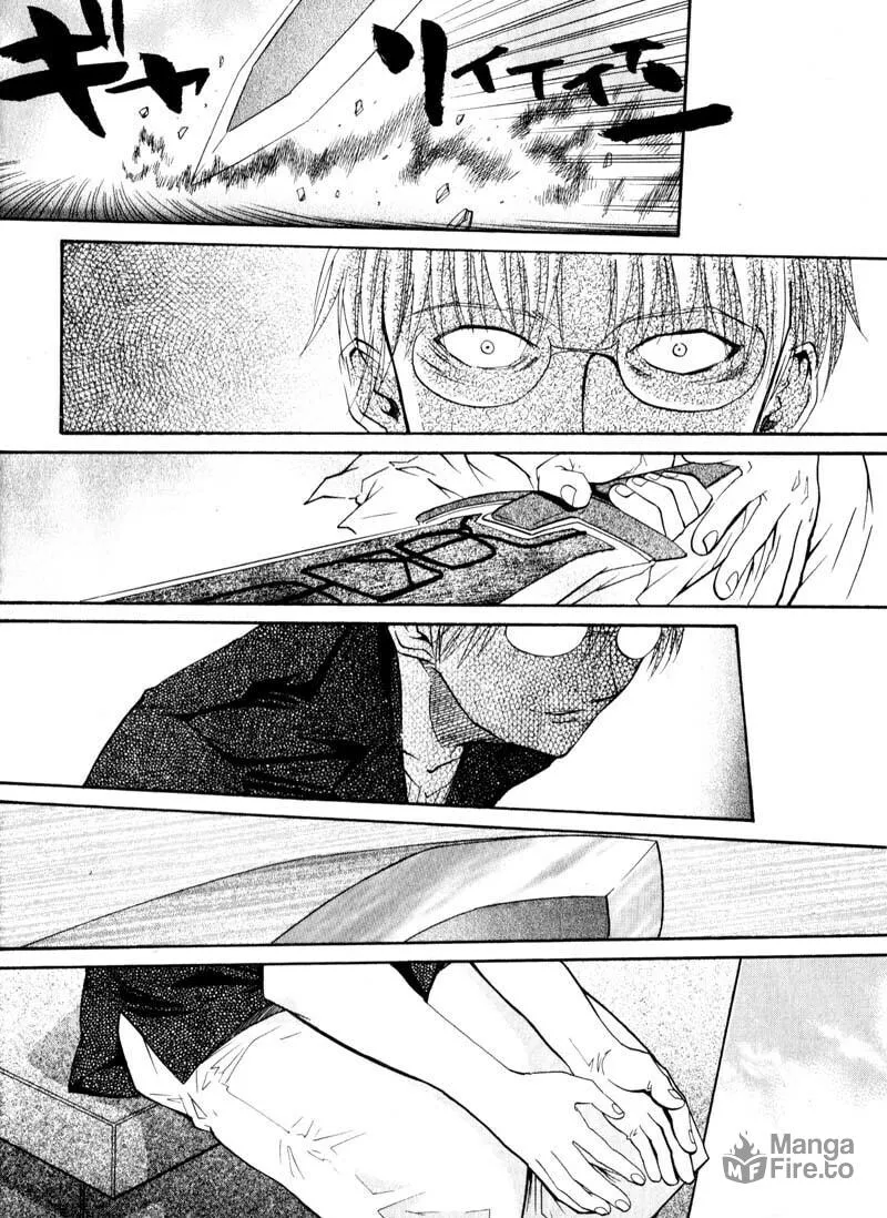 Read Kamunagara chapter 30 image 9 on Lezhin