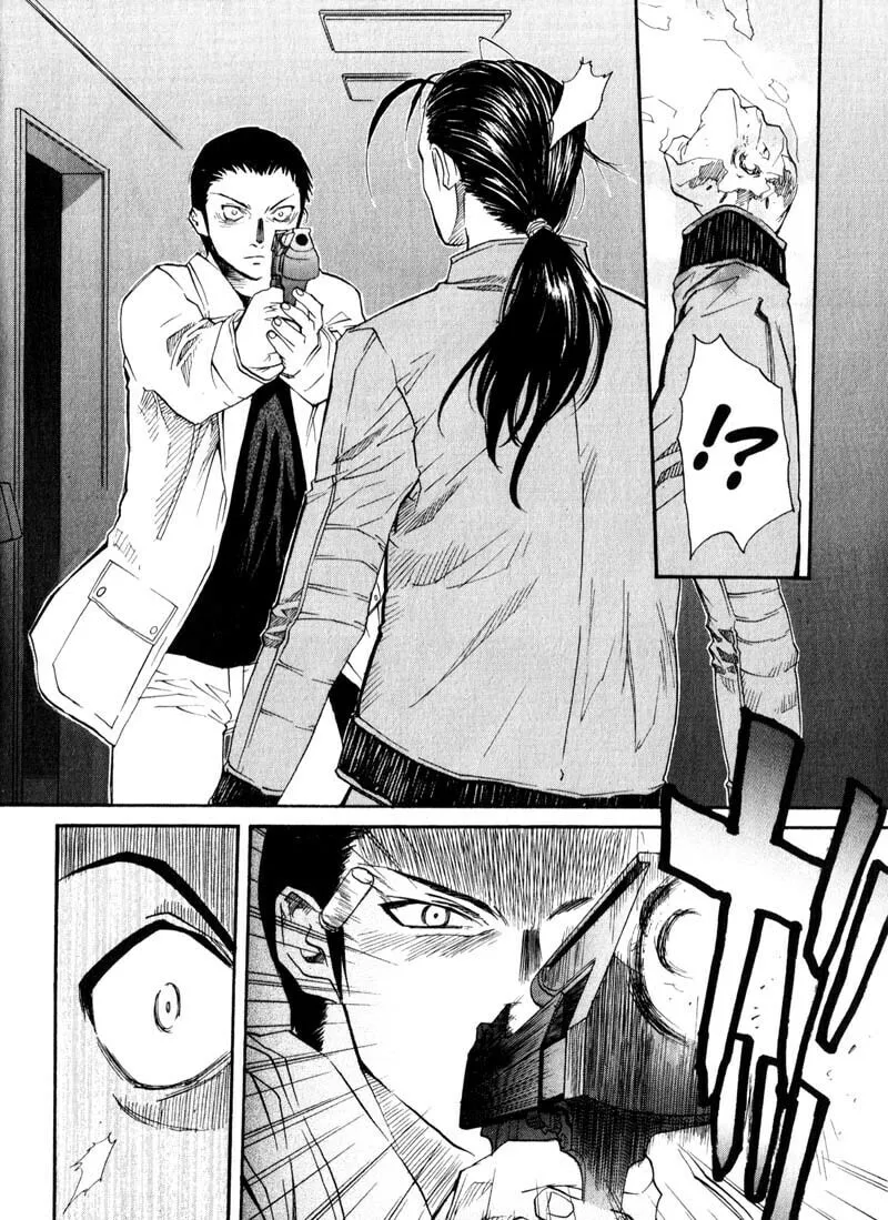 Read Kamunagara chapter 31 image 1 on Lezhin