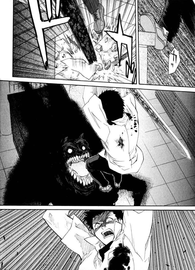 Read Kamunagara chapter 31 image 10 on Lezhin