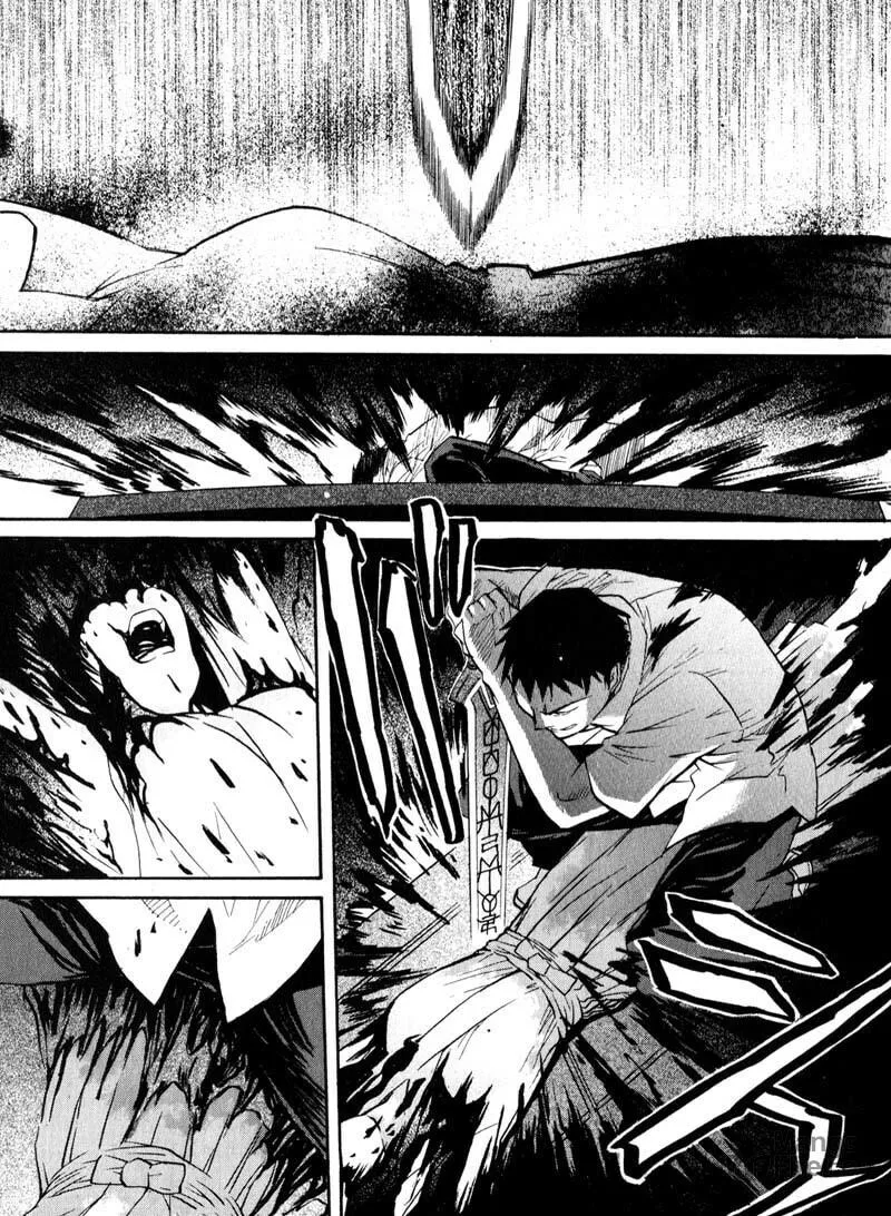 Read Kamunagara chapter 31 image 11 on Lezhin