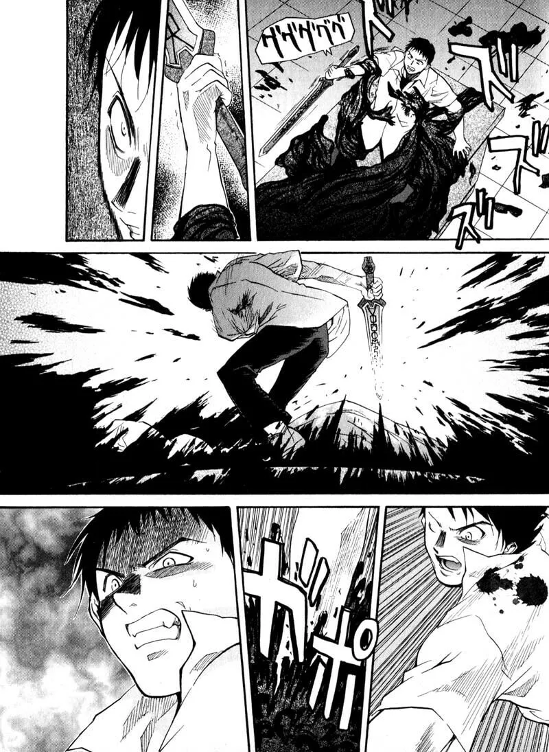 Read Kamunagara chapter 31 image 13 on Lezhin
