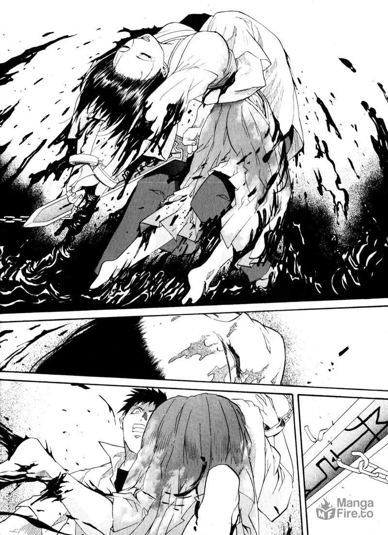 Read Kamunagara chapter 31 image 14 on Lezhin
