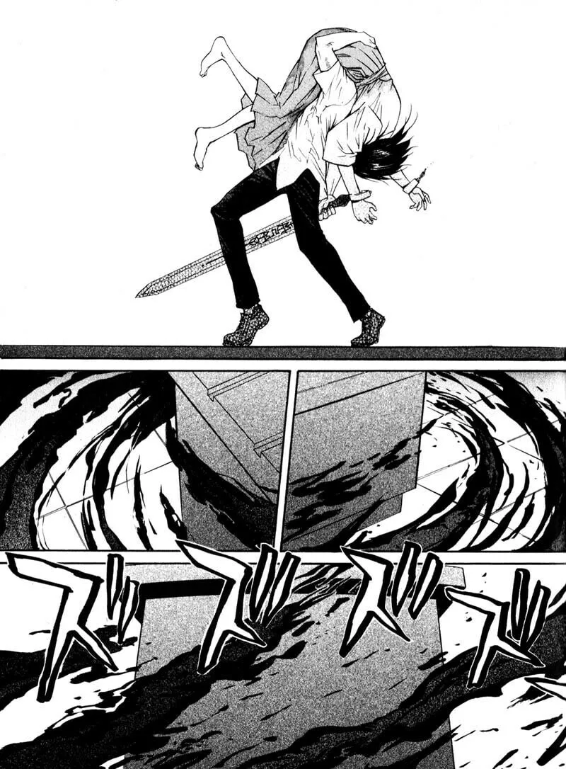 Read Kamunagara chapter 31 image 15 on Lezhin