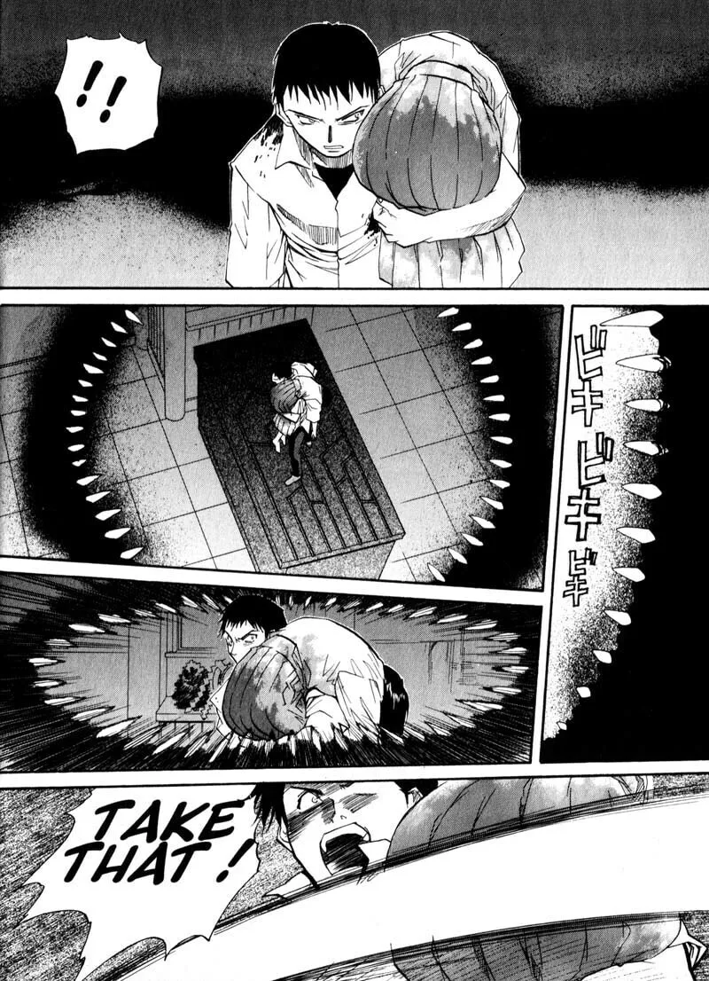 Read Kamunagara chapter 31 image 16 on Lezhin