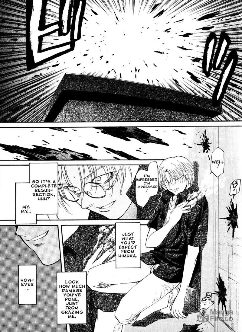 Read Kamunagara chapter 31 image 17 on Lezhin