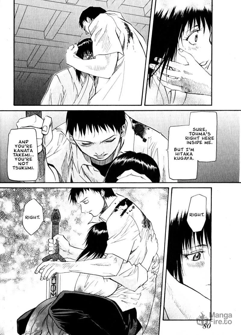 Read Kamunagara chapter 31 image 20 on Lezhin