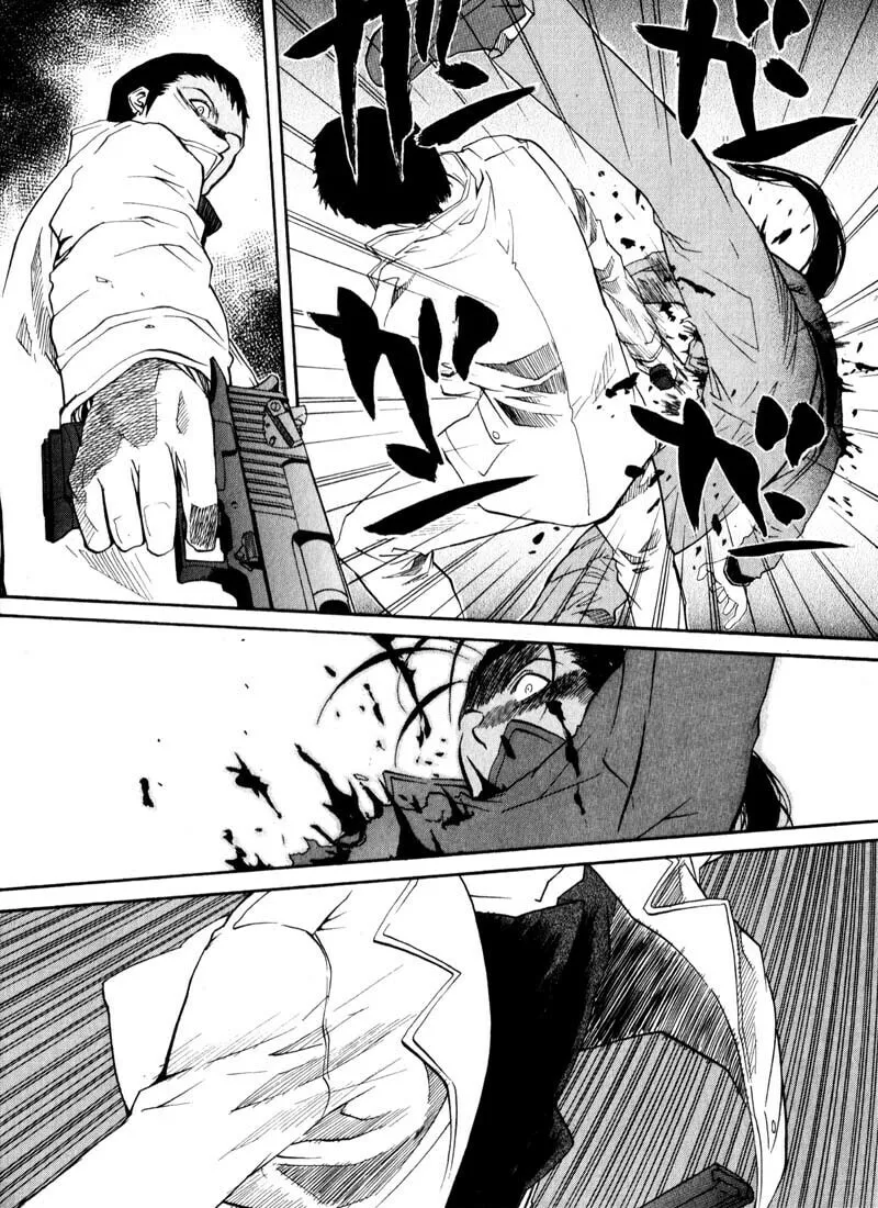 Read Kamunagara chapter 31 image 3 on Lezhin