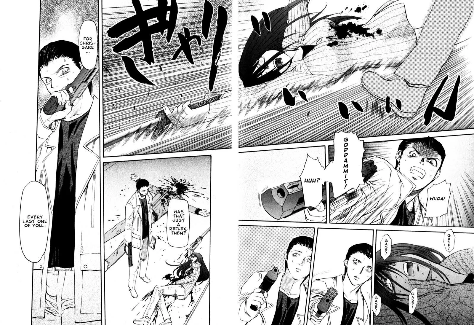 Read Kamunagara chapter 31 image 7 on Lezhin