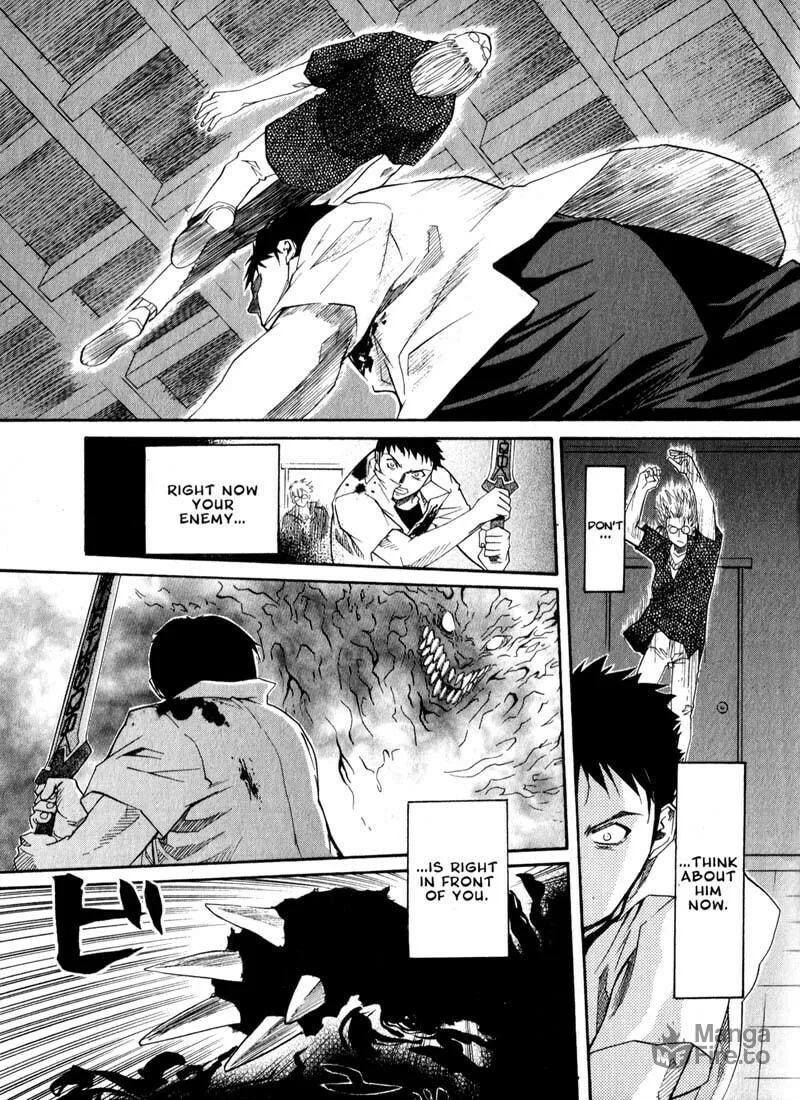 Read Kamunagara chapter 31 image 9 on Lezhin