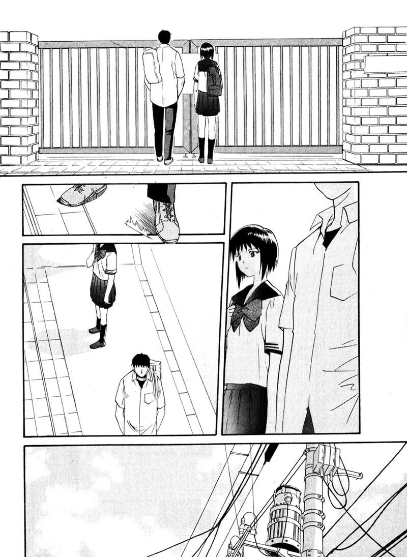 Read Kamunagara chapter 33 image 1 on Lezhin