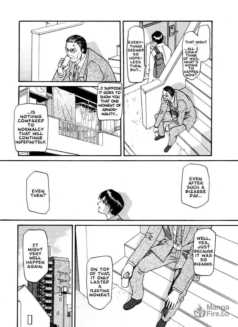 Read Kamunagara chapter 33 image 11 on Lezhin