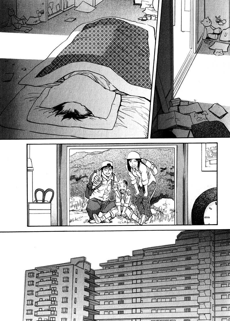 Read Kamunagara chapter 33 image 16 on Lezhin