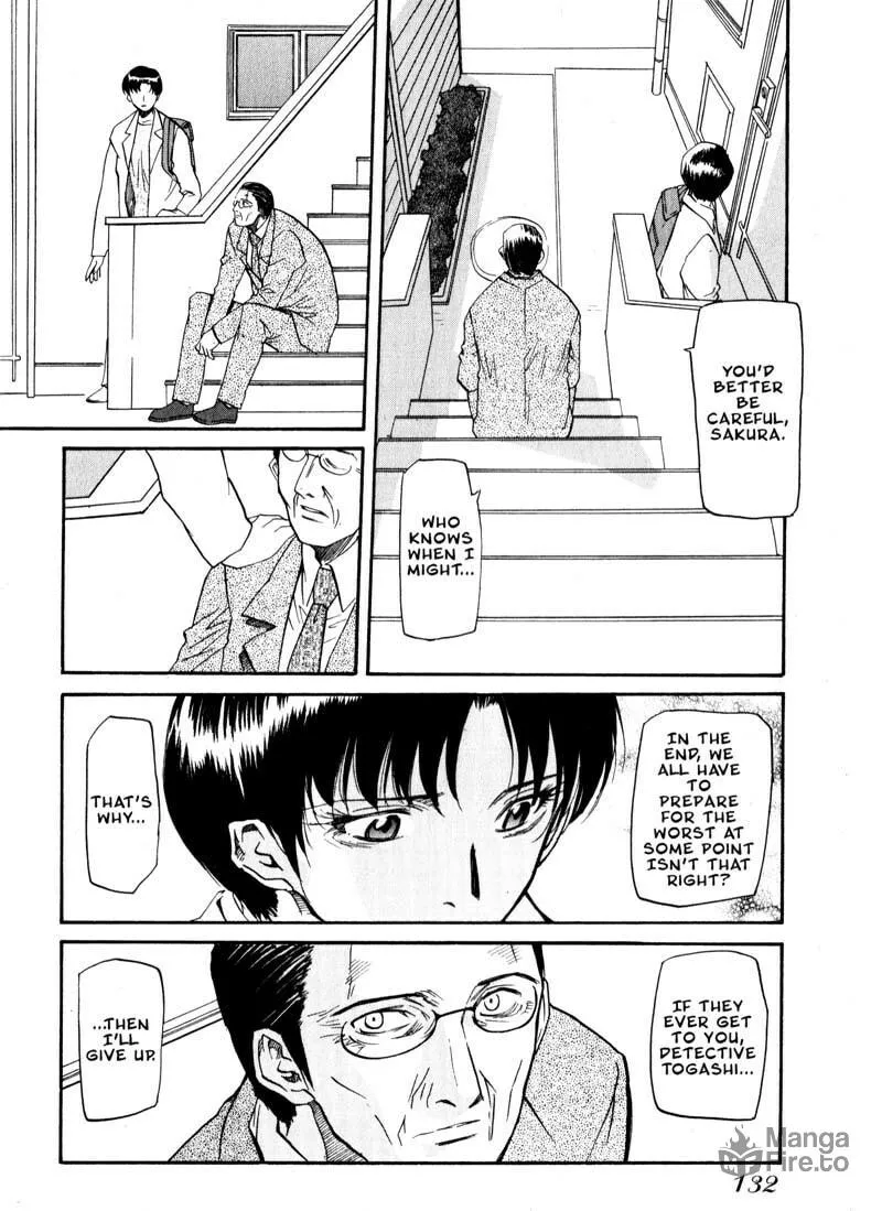 Read Kamunagara chapter 33 image 17 on Lezhin