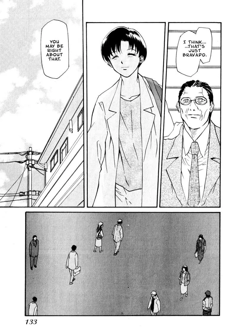 Read Kamunagara chapter 33 image 18 on Lezhin