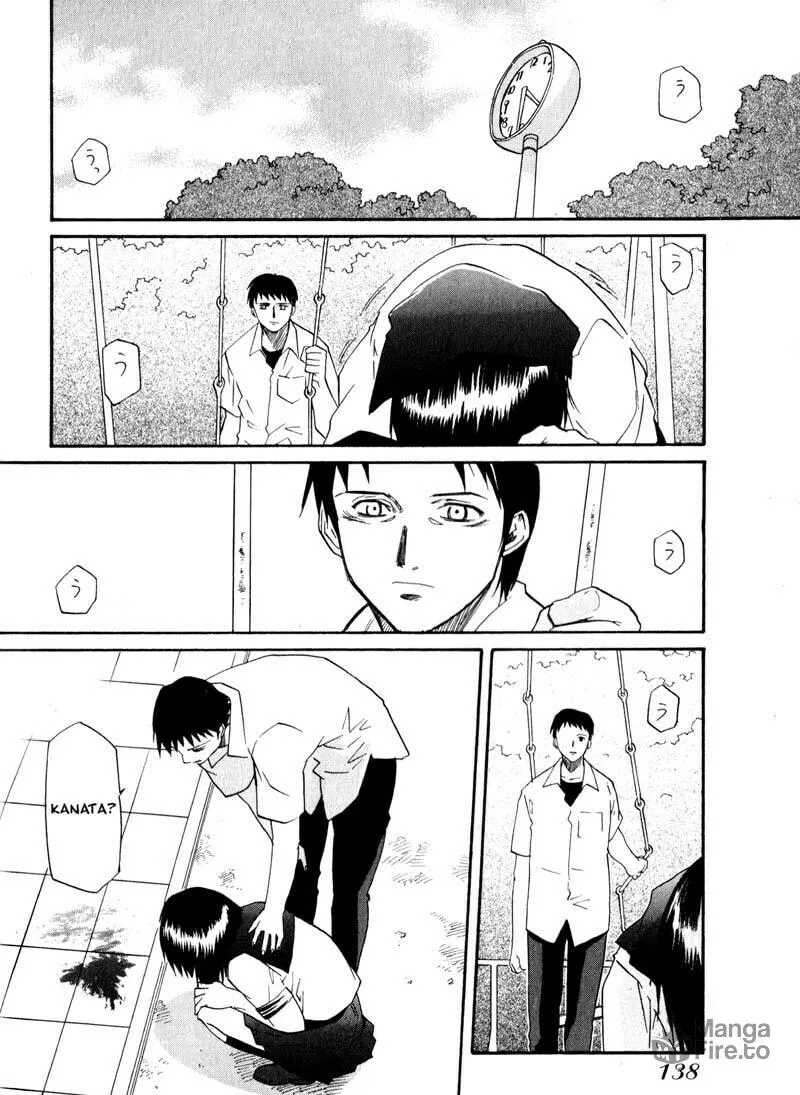 Read Kamunagara chapter 33 image 23 on Lezhin
