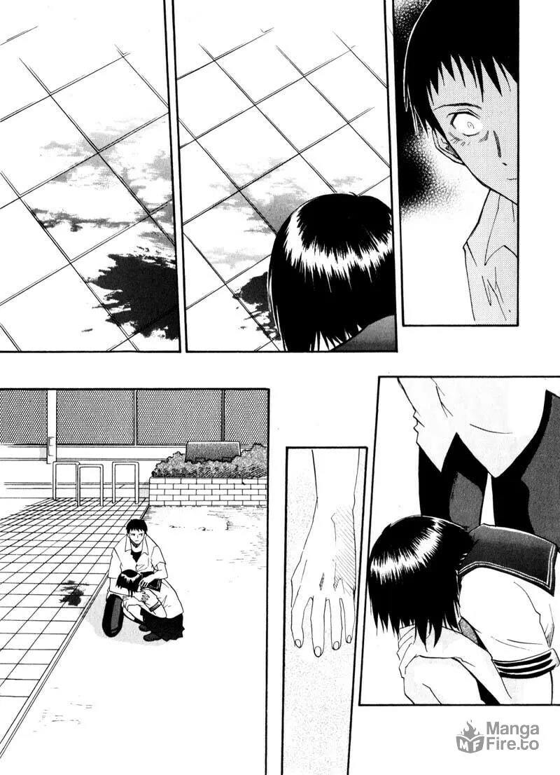 Read Kamunagara chapter 33 image 24 on Lezhin