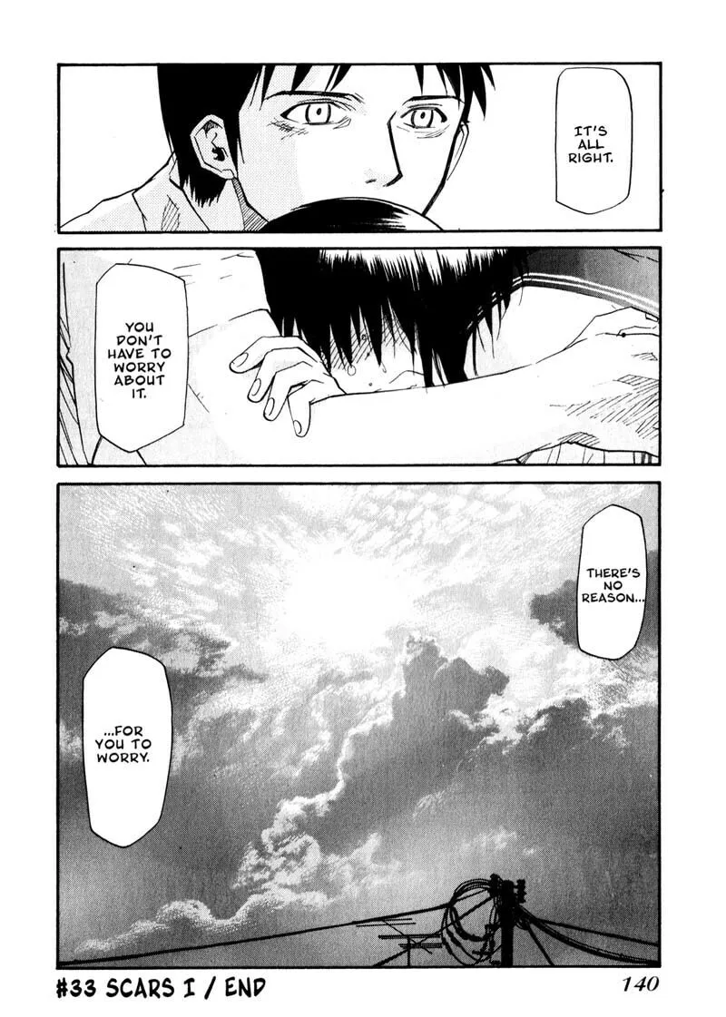 Read Kamunagara chapter 33 image 25 on Lezhin